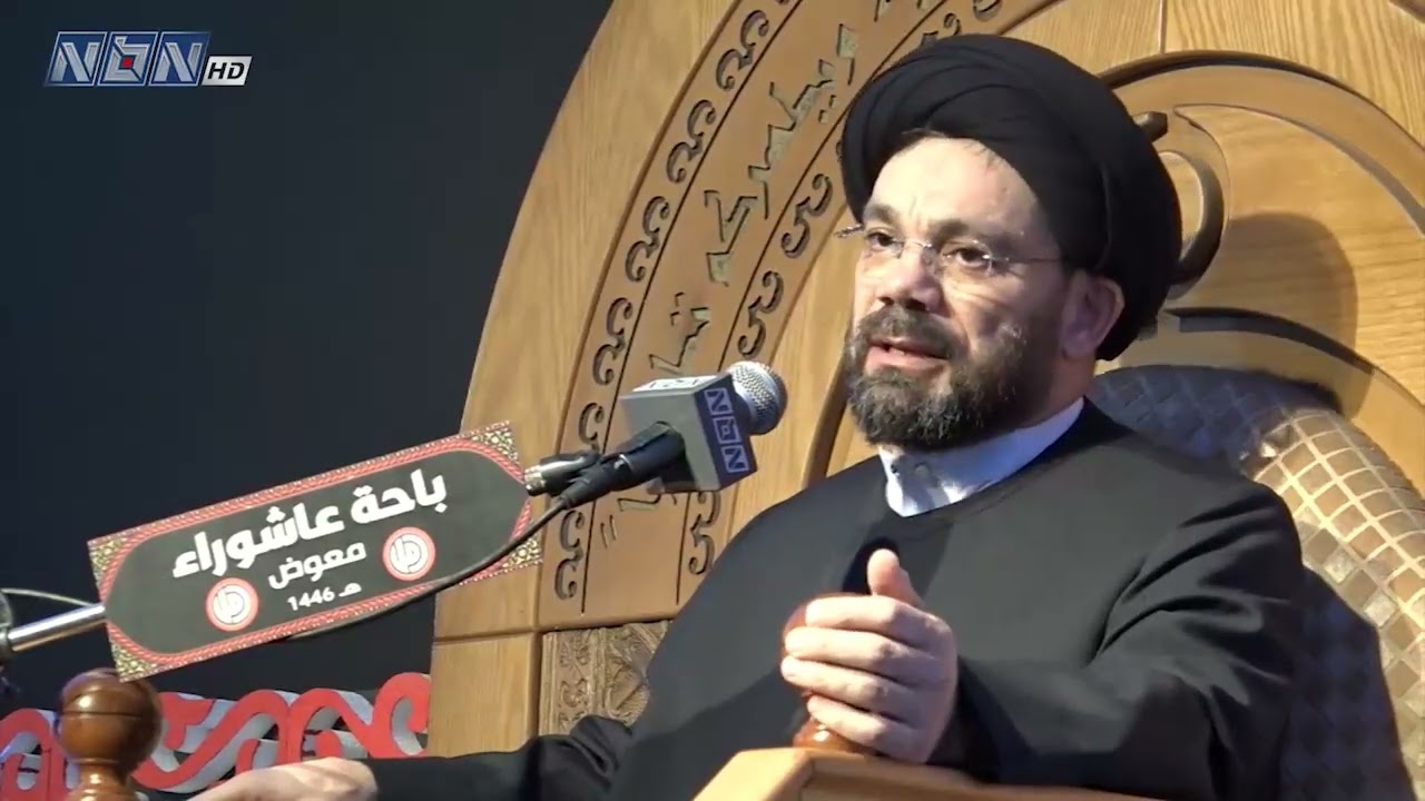 الليلة الثالثة - المجلس العاشورائي المركزي الذي تقيمه حركة أمل إقليم بيروت في ساحة عاشوراء معوّض