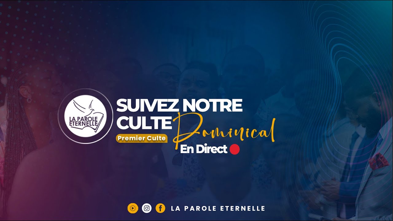 DANS SA PRESENCE (17) | PASTEUR GUY AMANI | PREMIER CULTE DU 15 JUIN 2025