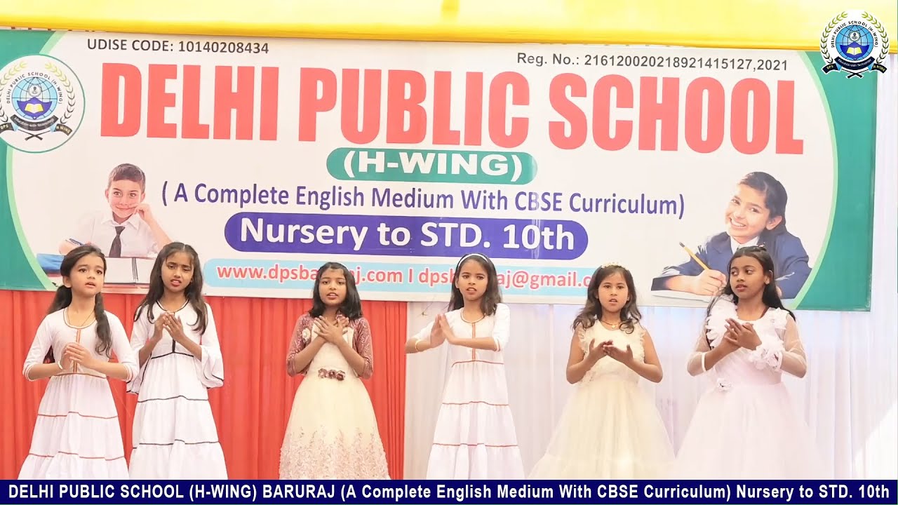 Made in India Song || DELHI PUBLIC SCHOOL (H-WING) BARURAJ || 26 January 2026 Program