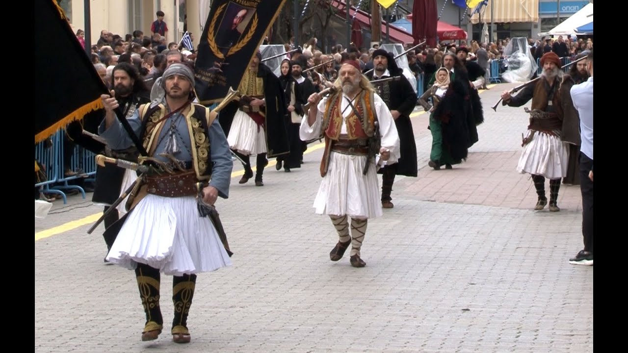 Παρέλαση 25 Μαρτίου 2024 στα Γιαννιτσά