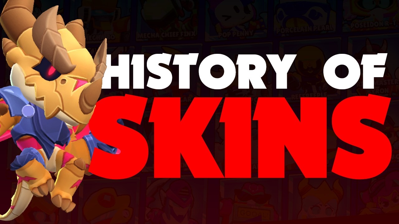 История скинов в Brawl Stars