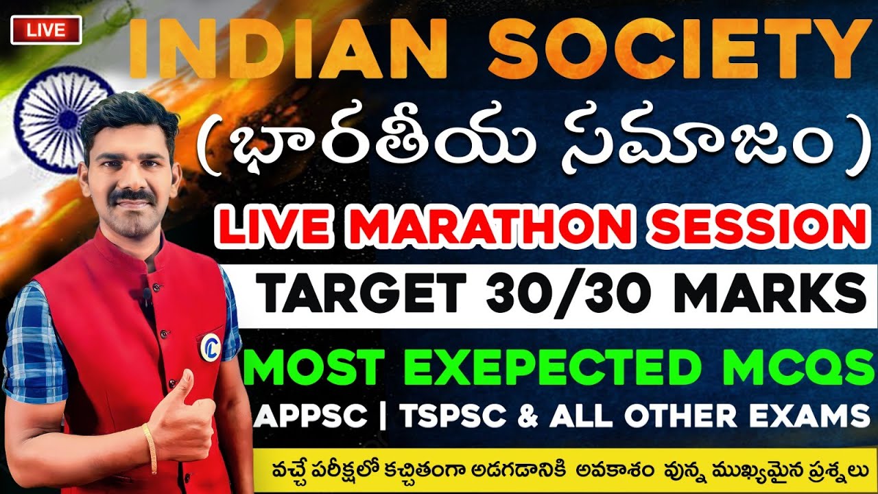 INDIAN SOCIETY Concept And Most Expected Questions For All Appsc, Tspsc Groups 1,2,3,4 & Other Exams