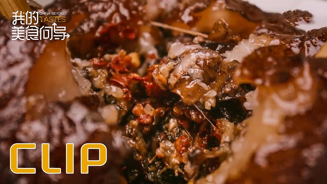 🤩鲜美多样的长沙特色，河鲜鲜香勾引你的味蕾😋让你欲罢不能！【我的美食向导】| China Beyond Tastes | 腾讯视频 - 纪录片