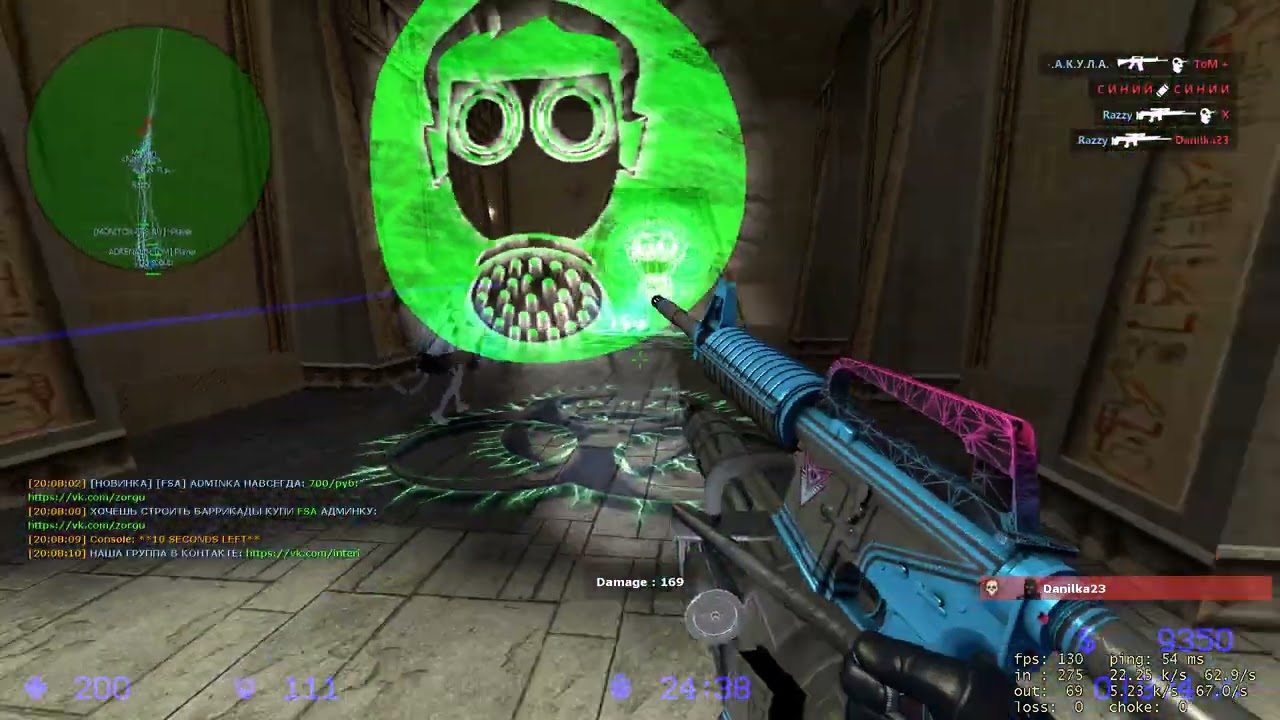 ZOMBIE LAND #9 | CSS 34V