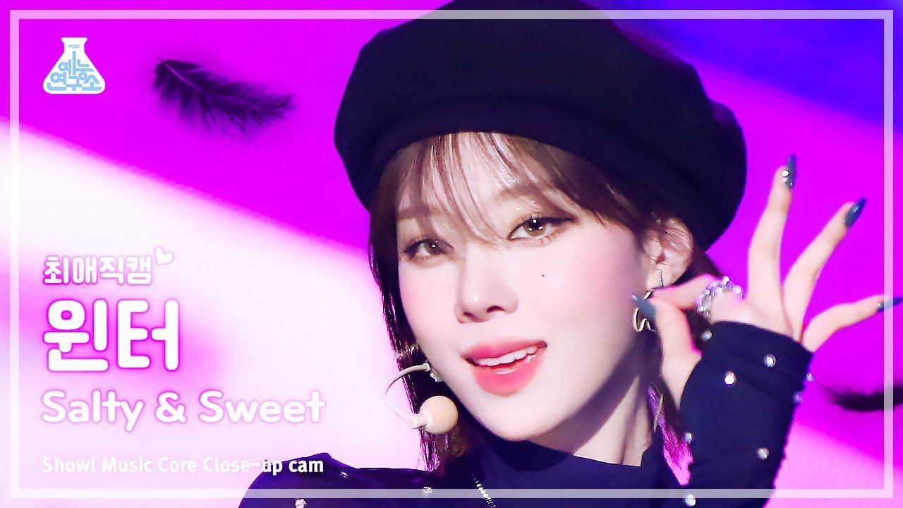 [#최애직캠] aespa WINTER - Salty & Sweet(에스파 윈터 - 솔티 앤 스위트) Close-up Cam | Show! MusicCore | MBC230513방송