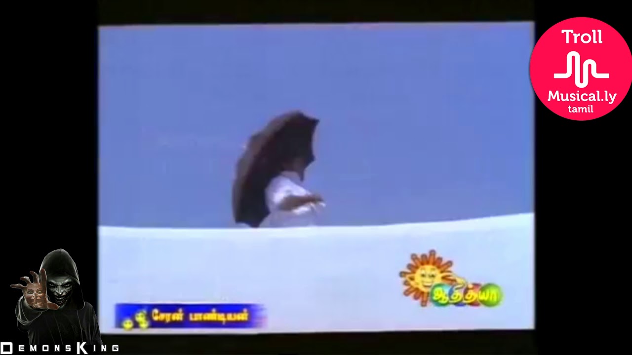 Troll Musically tamil | Demon