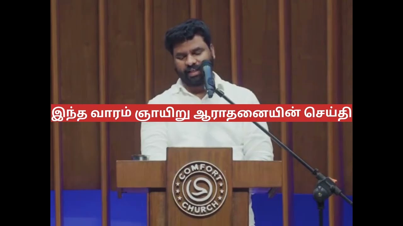 கத்தர் உங்களுக்குச் செய்கிற மூன்று காரியங்கள் கண்டிப்பாக பார்க்கவும்.புதிய செய்தி.#benz#benzmessage 