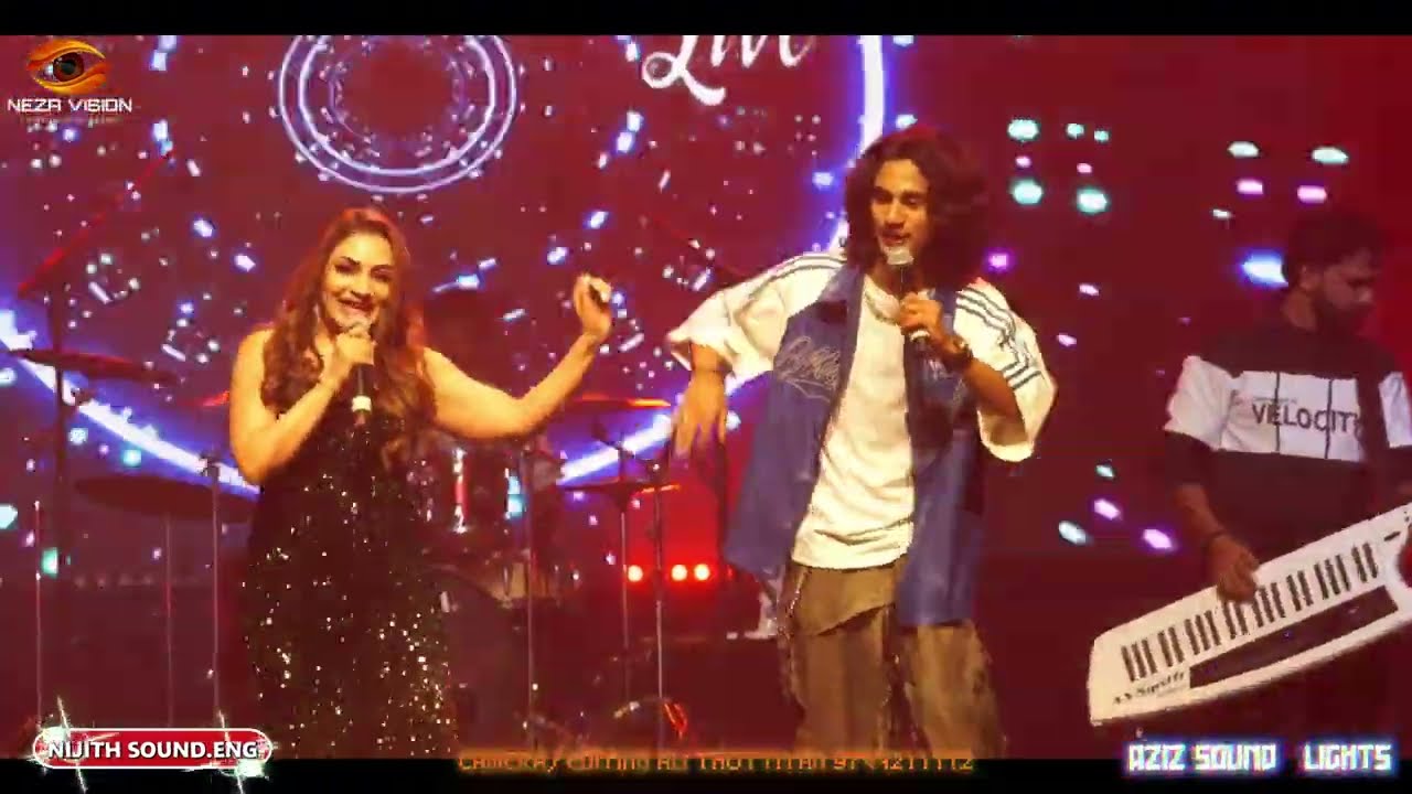 ടോപ്സിംഗറിലൂടെ വൈറലായ കൗശിക് & SHYAM PRASAD റിമി ടോമിയും തകർത്തുപാടിയ സ്റ്റേജ് പ്രോഗ്രാം/ SARAS MELA