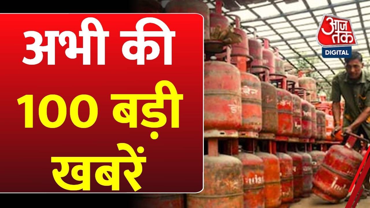 Superfast News: US Israel Iran War Updates | Parliament Budget Session | LPG | Hindi News