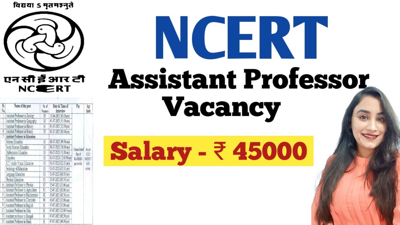 Assistant Professor Vacancy 2023 | NCERT RECURITMENT |