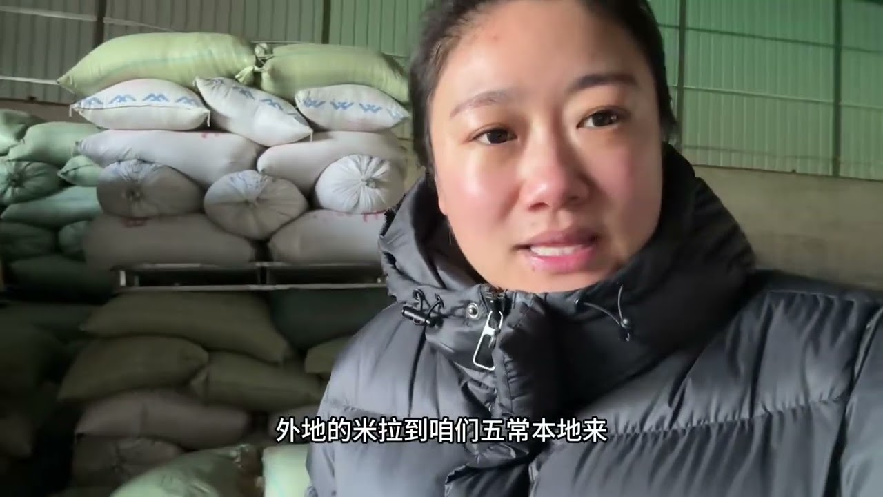 别再买19266的大米了！别再上当受骗了，农户教你辨别真假！ 别再买19266的大米了！别再上当受骗了，农户教你辨别真假！#返乡创业新农人 ##心系三农服务三农 #返乡创业青年 #