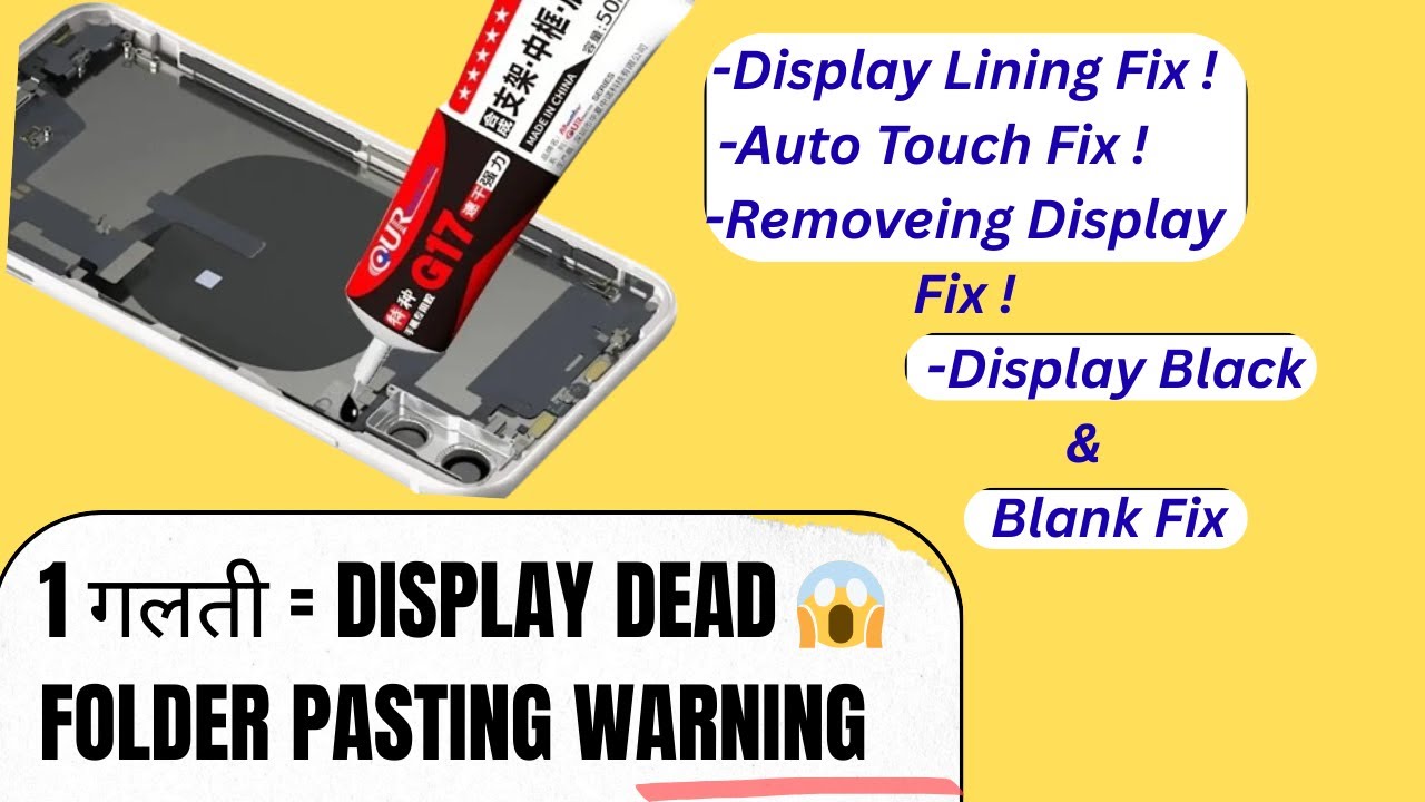 Mobile Folder Pasting Mistakes | 1 छोटी गलती = पूरा फोन Dead 😱  | Combo Pasting Safe Method |