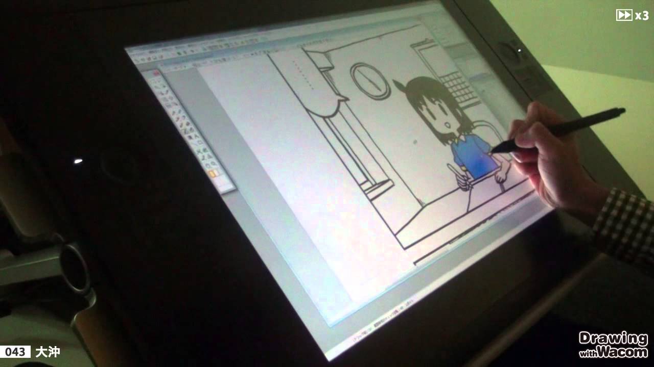 マンガ家 大沖 - Drawing with Wacom (DwW)