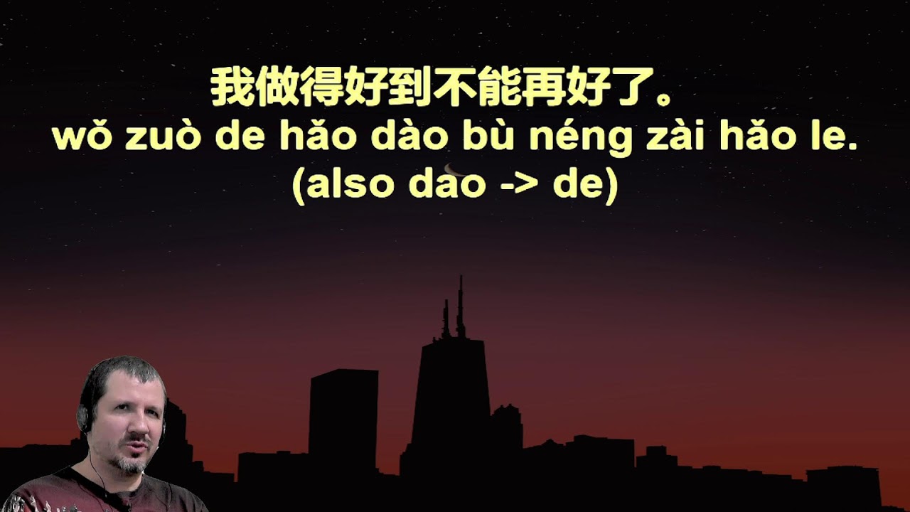 7 Minute Chinese #Spoonfed - Part 03