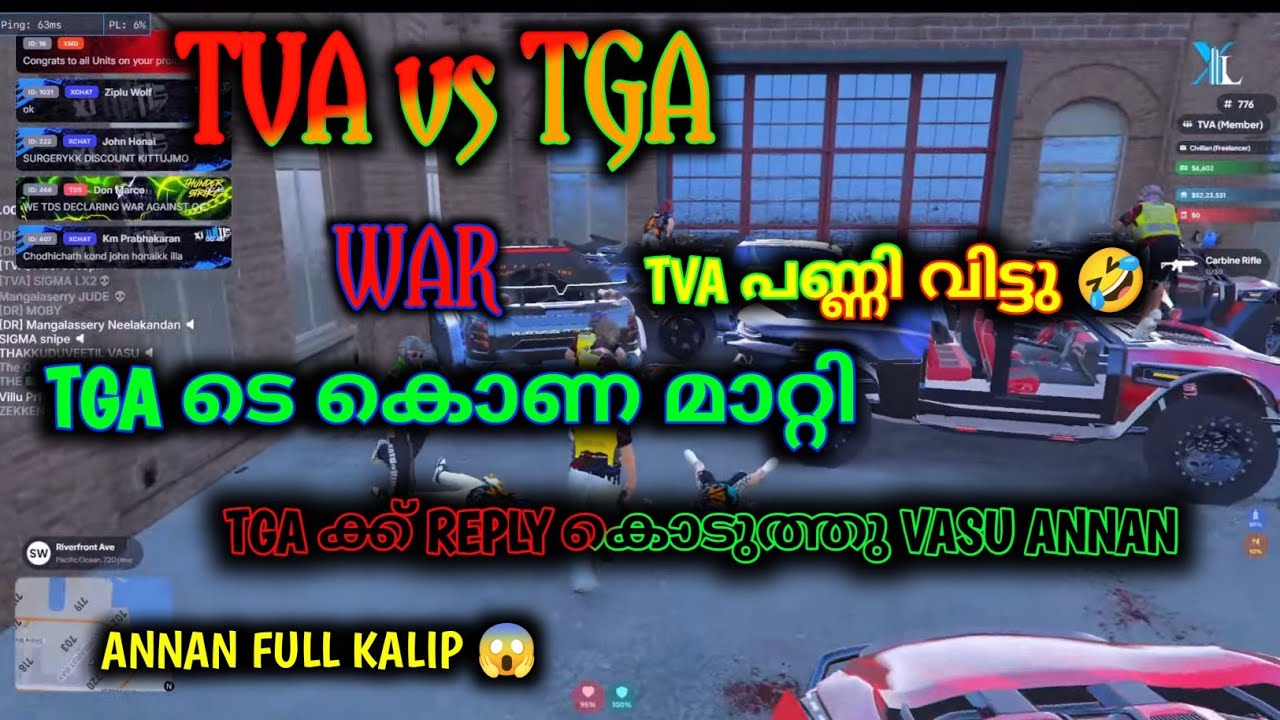Tva vs tga war 🤣 അടിച്ചു ഉറക്കി #tva #eaglegaming #gta #rp #trending #funny 