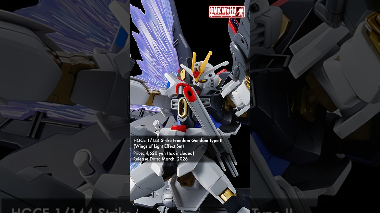 P-Bandai: HGCE 1/144 Strike Freedom Gundam Type II (набор с эффектом &laquo;Крылья света&raquo;) - информация...