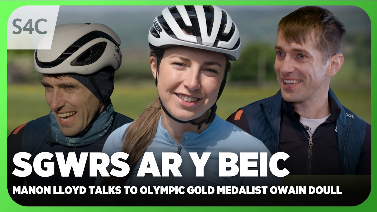 Sgwrs ar y Beic - Gruff Lewis | Manon Lloyd chats to former professional cyclist Gruff Lewis | S4C