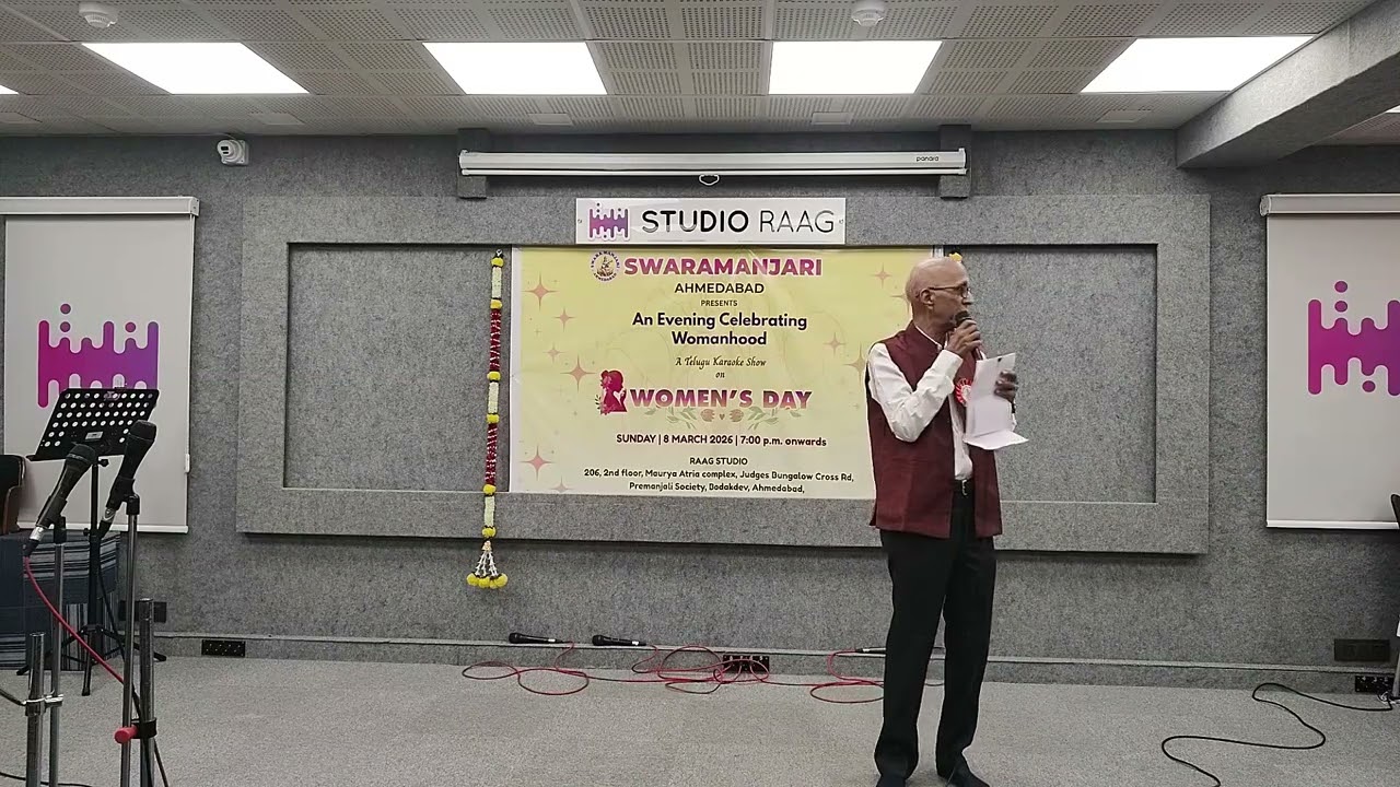 0 - Invocation and Opening Speech - Swaramanjari Women's Day Show - Ahmedabad - 8 March 2026