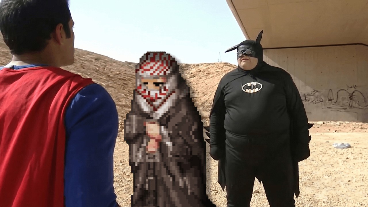 مطاشيات : أول تعاون بين دي سي و عمل سعودي !