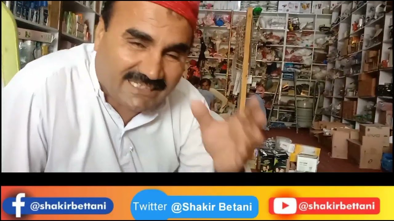 Lakki Marwat best Vedio Pily and Naeem Lala..