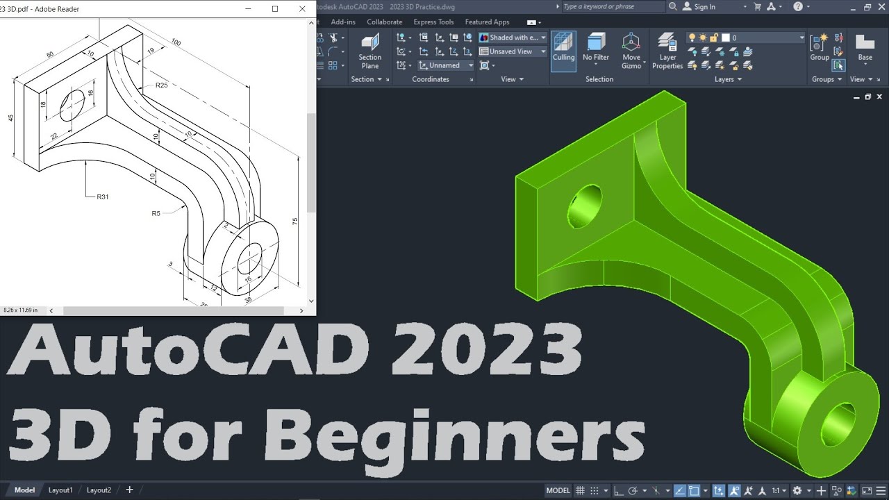 Учебное пособие по AutoCAD 2023 3D для начинающих