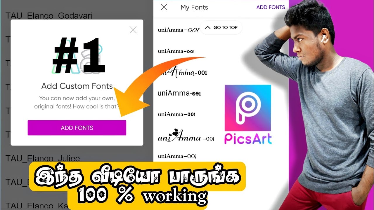 🥵PicsArt font add problem solution in Tamil _ தமிழ் | PicsArt custom fonts add problem solve 2021