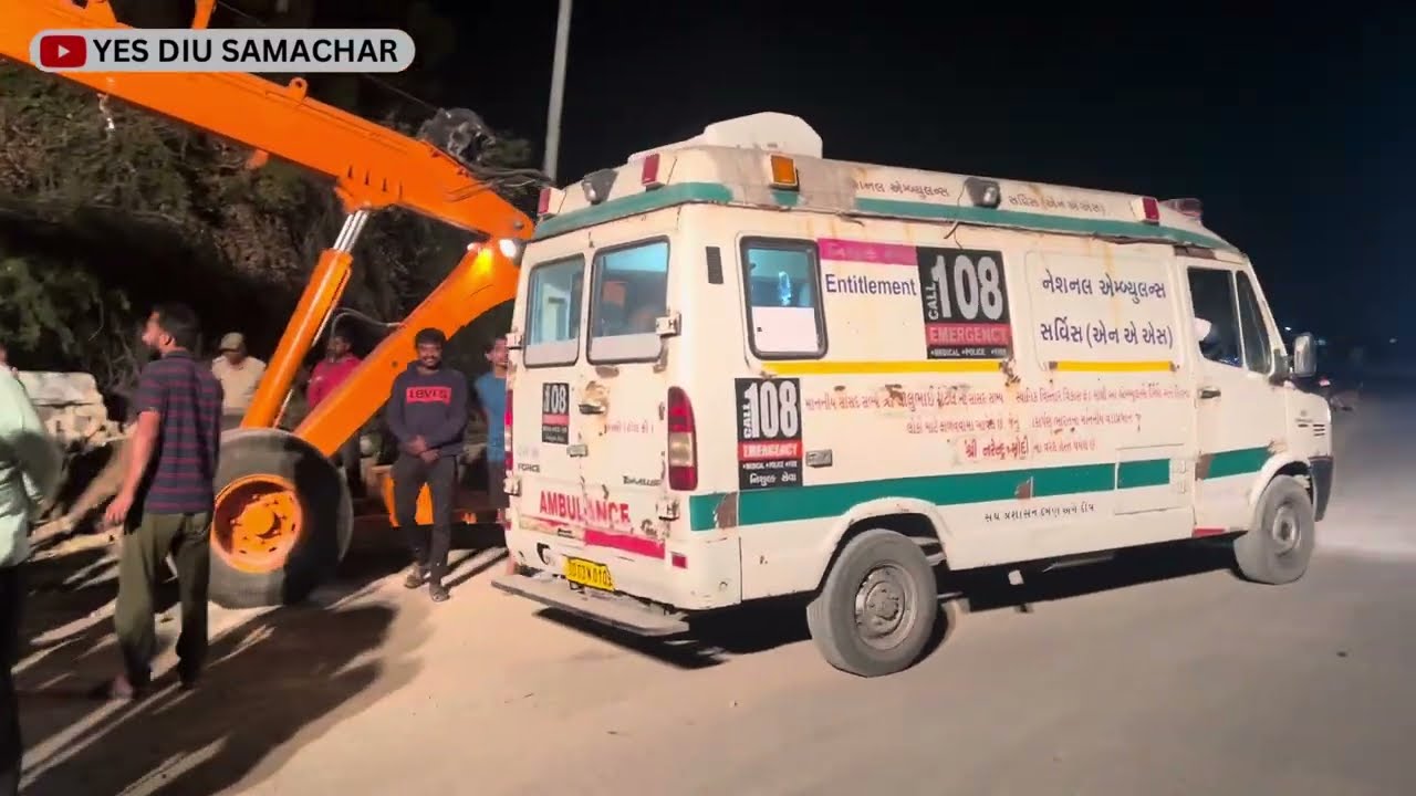 દીવ મા હિટાચી બ્રેકર મશીન મા યુવાન નો હાથ આવી જતા પરેસાની. #shakilkashmani  #yesdiusamachar
