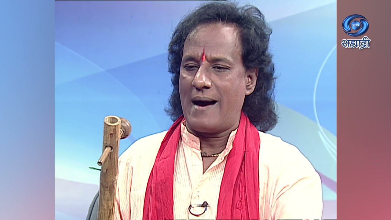 Sanskruti Darpan | Gondhal | संस्कृती दर्पण | गोंधळ