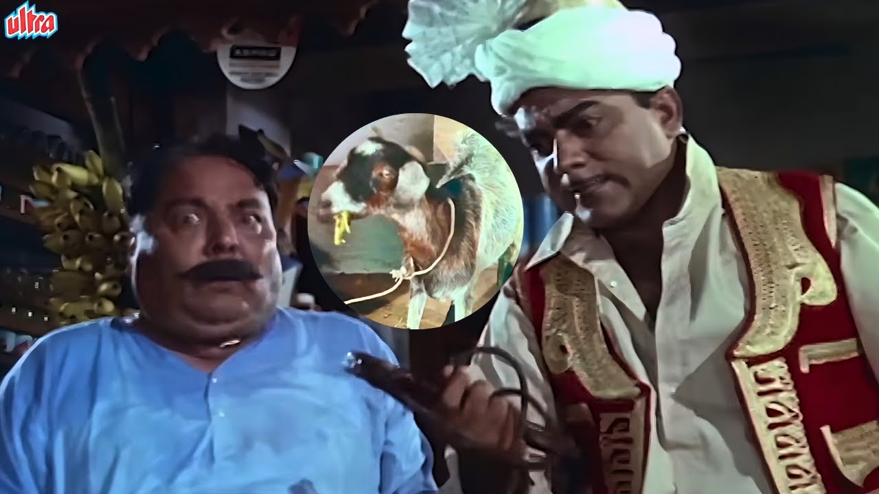 25 रुपए के केले की चिकले का दाम दो या बकरी दो!’ 🐐 | Mehmood’s HILARIOUS Bargain! 😂 | Comedy Scene