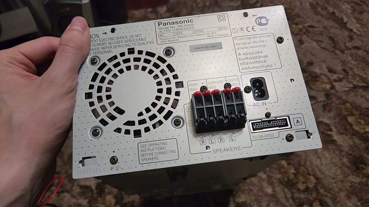 Саб Panasonic sb-wa05 - внутренний мир
