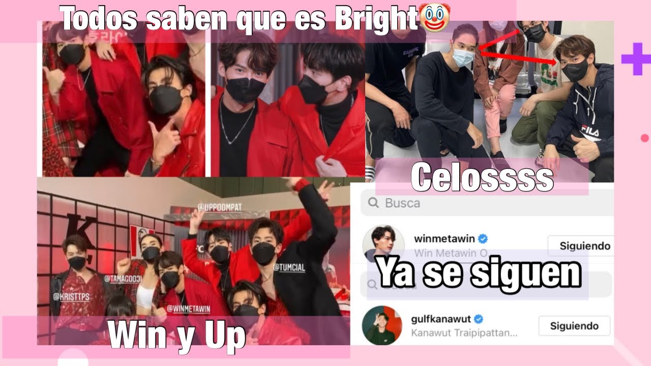 GULF DICE QUE WIN ES GUAPO + WINGULF JUNTOS 😭 GULF CON ROPA DE MEW +BRIGHT CELOSO DE NANI +UPWIN ❤️