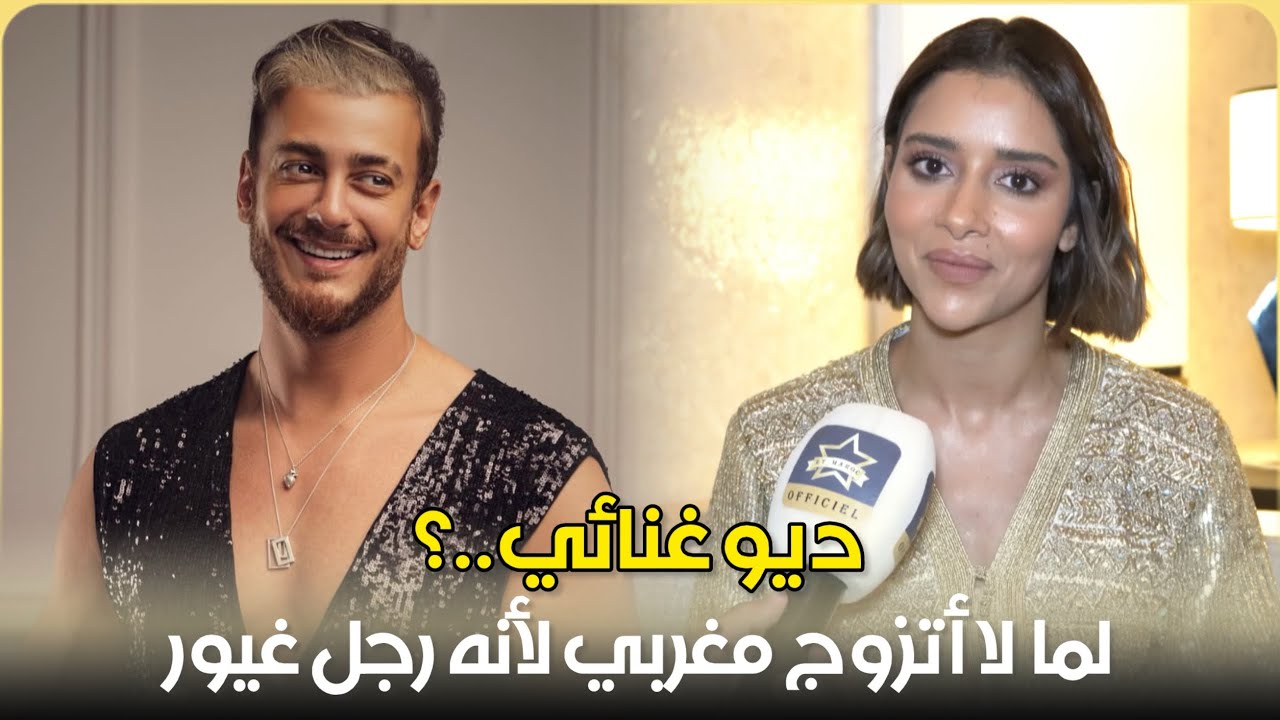 بلقيس.. تكشف عن نيتها بالزواج من مغربي / موسم الرياض / سعد لمجرد / موازين / طاوعك قلبك