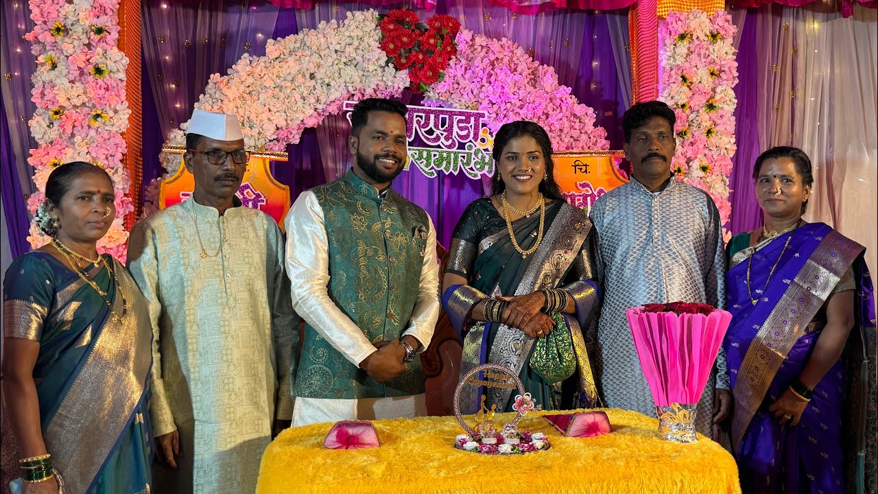 नागेश दळवीचा साखरपुडा #आमच्या हरकुळखुर्द गावातील हरिनाम पारायण 🙏
