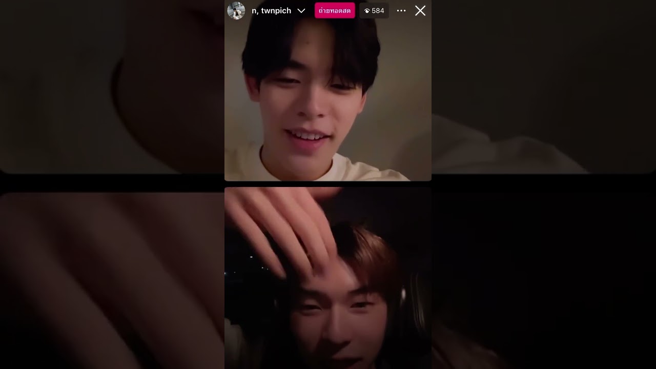 IG LIVE : twnpich & porsuppakarn | 241104 #twnpich #porsuppakarn #ป๋อตี๋ตี๋ #ตี๋ตี๋ป๋อ