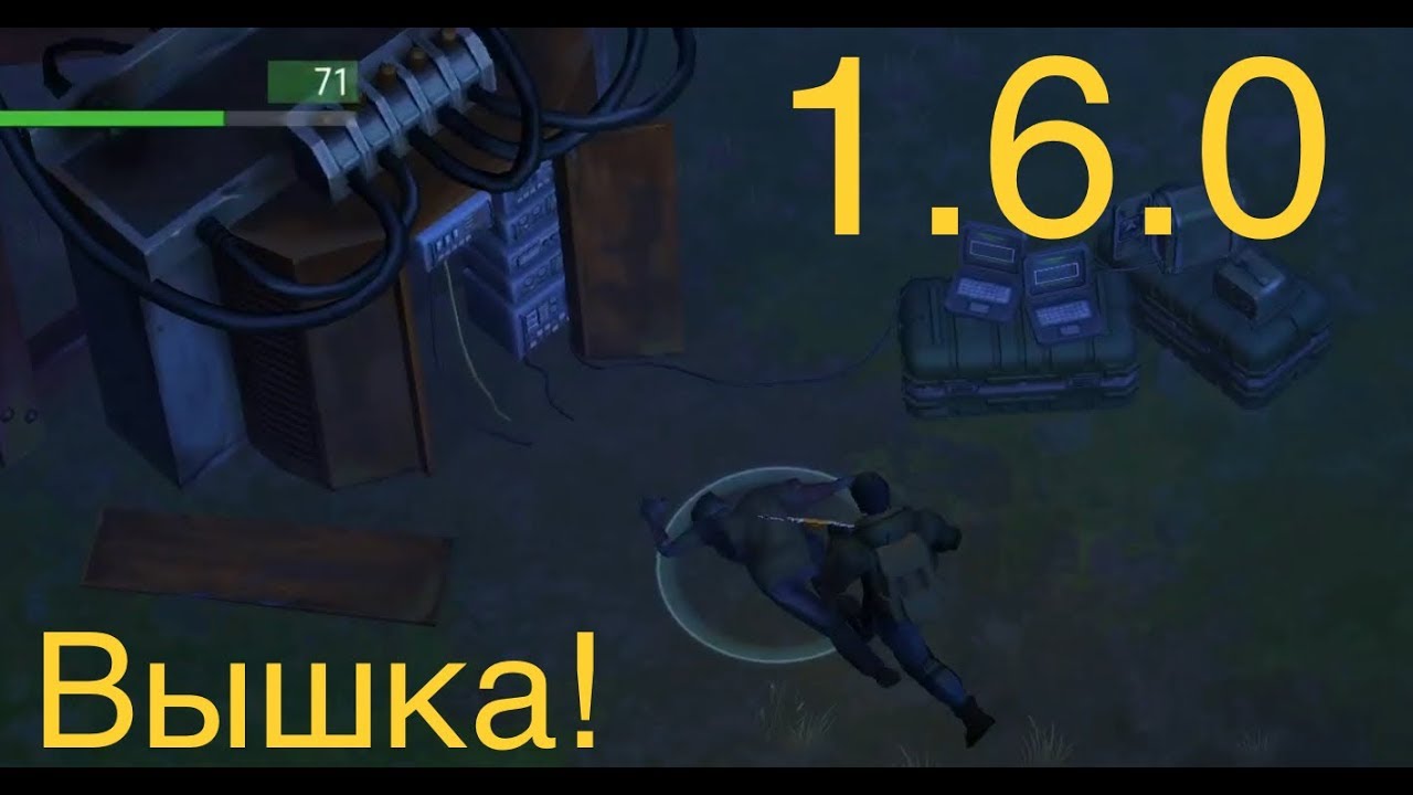 Last Day On Earth - зачистка вышки! 1.6.0!