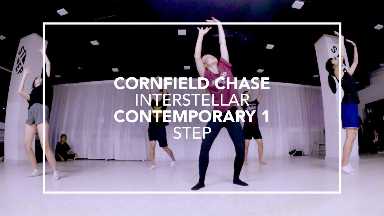 Cornfield Chase (Interstellar) | Step Choreography