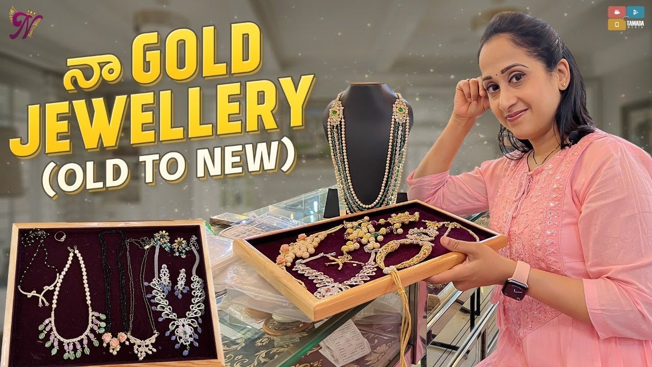 నా Gold Jewellery || New Jewellery from Old Jewellery || India Trip || Nandu's World Latest Video