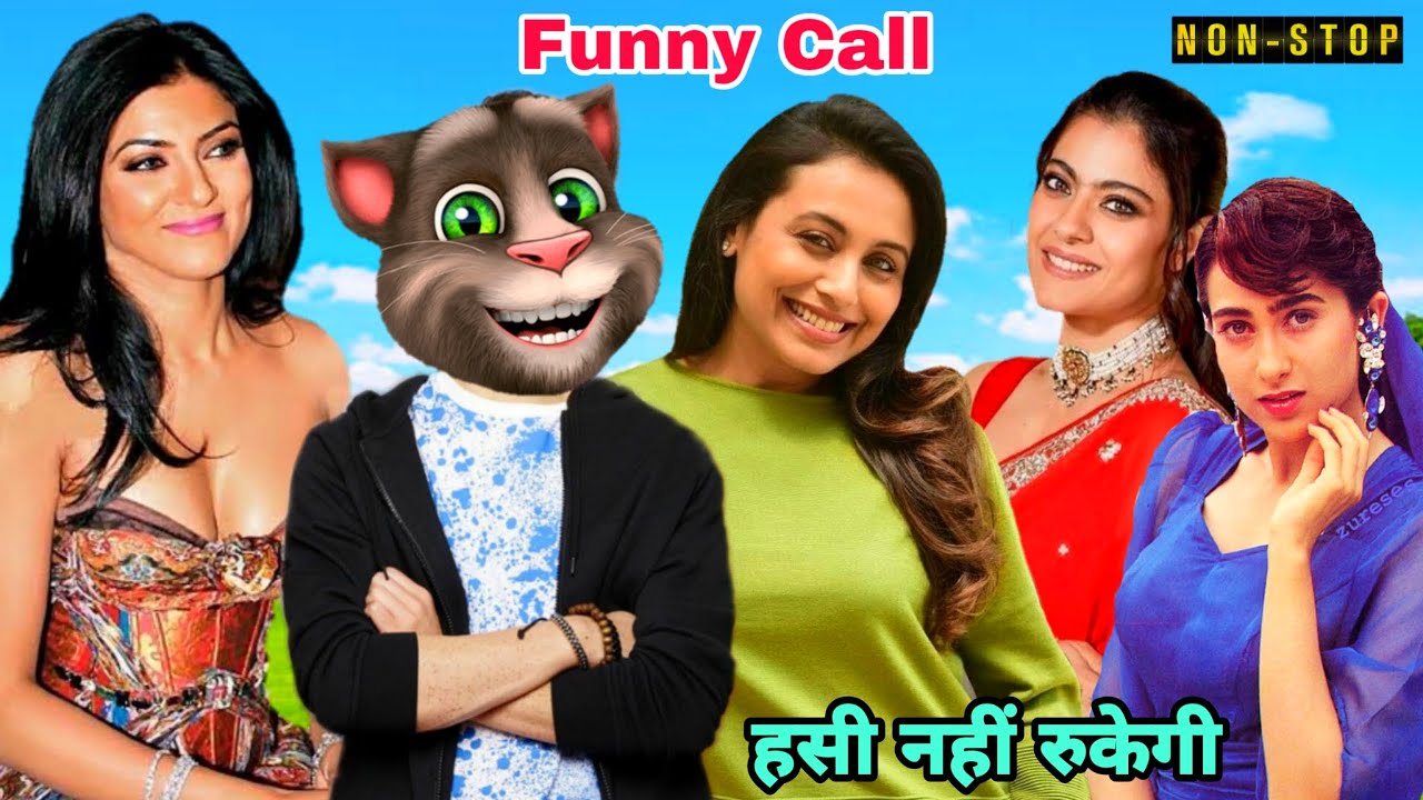 करिश्मा कपूर & काजोल & रानी मुखर्जी & सुष्मिता सेन Vs बिल्लू कॉमेडी। All hits Bollywood Song Old 90s