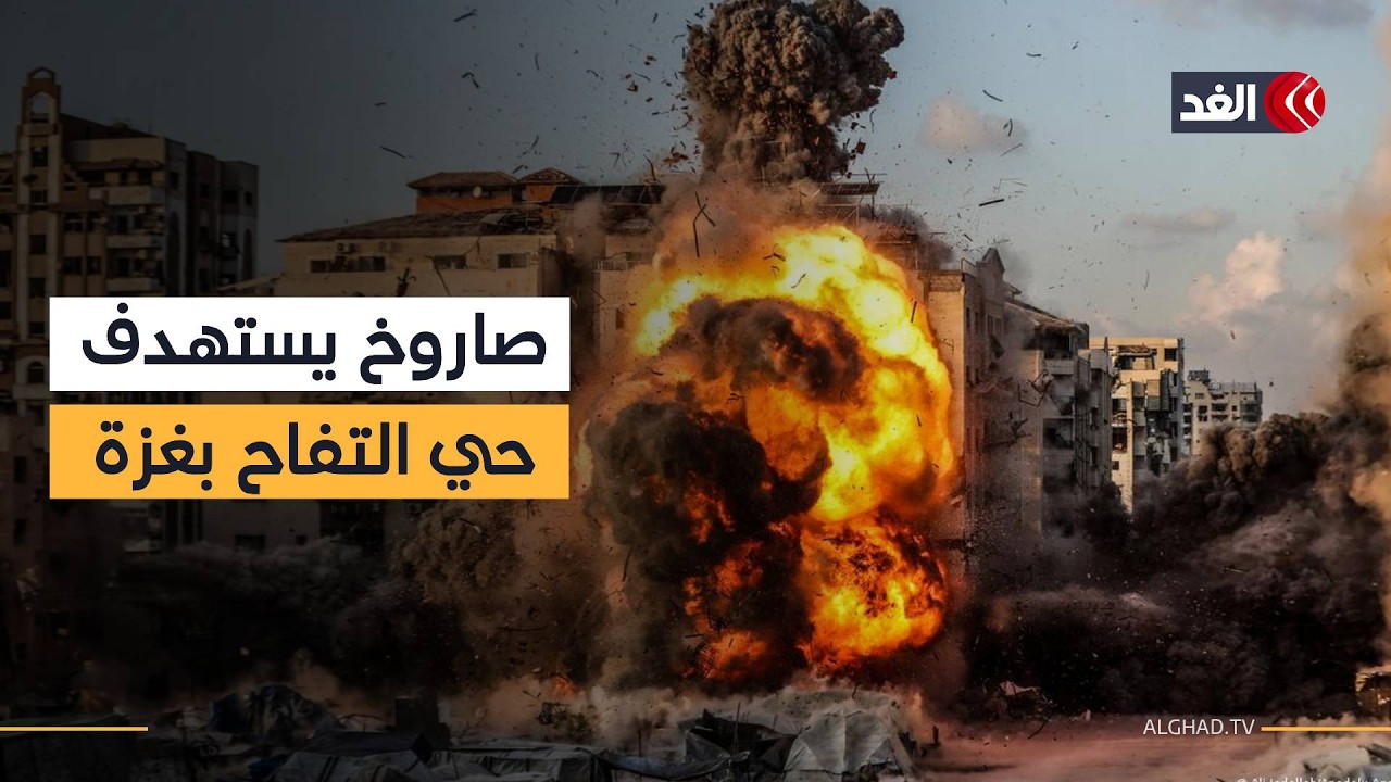 قصف صاروخي على حي التفاح وإطلاق نار يستهدف خيام النازحين في مدينة غزة