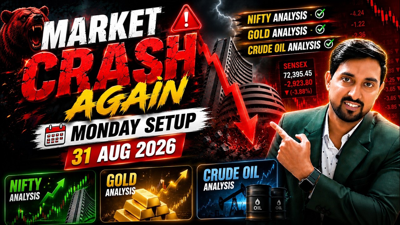 Nifty Prediction and Analysis for Tomorrow | 31 Aug 2026 | Bank Nifty Prediction