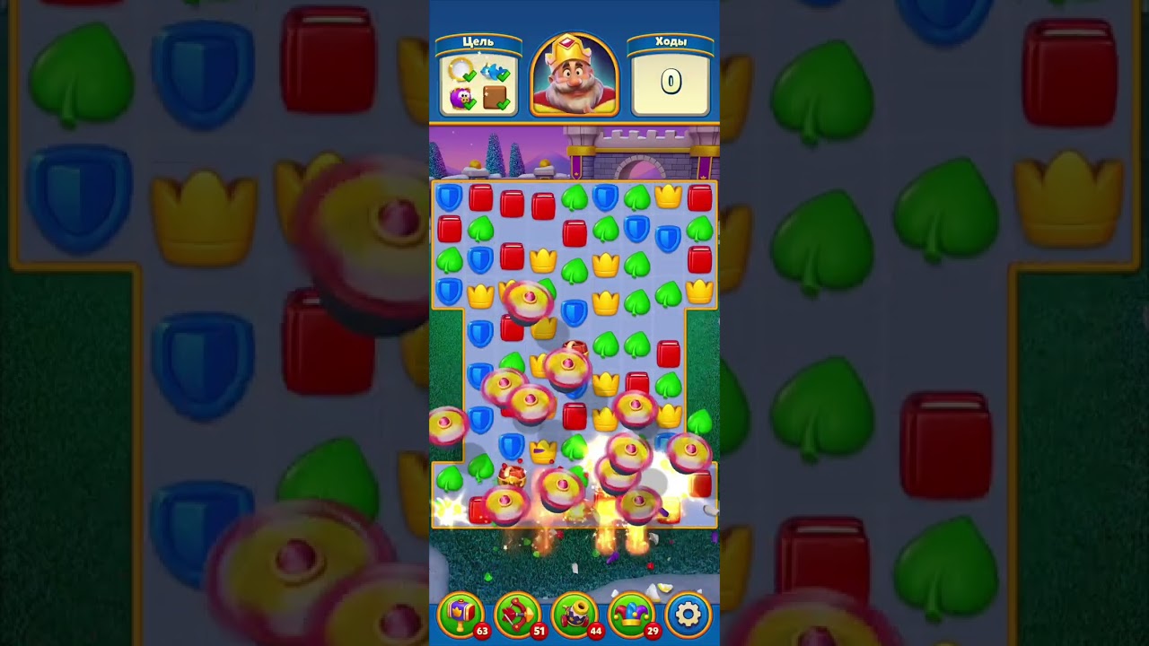 Royal Match Levels #12854