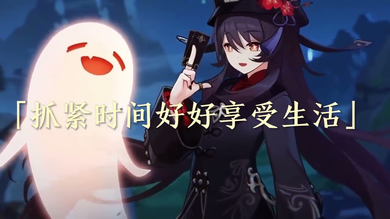原神中那些能写进作文的「经典台词」名句语录