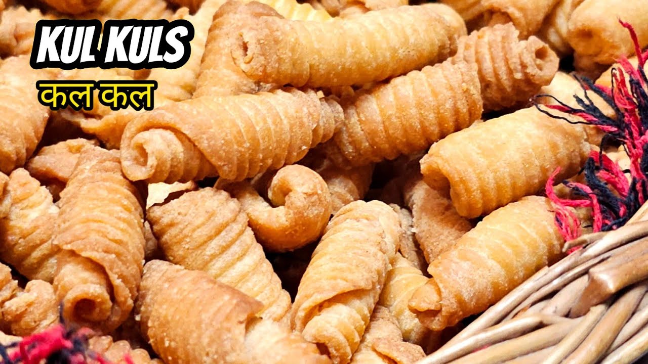 Perfectly Crispy Kul Kul for the Festive Season | Christmas Sweets | कल कल रेसिपी