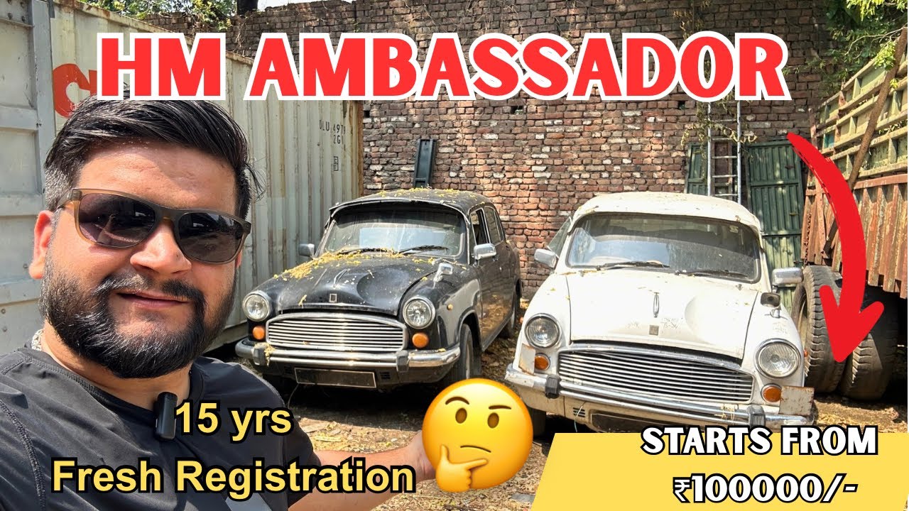2025 HM Ambassador for Sale at Gandhi Godam Pathankot 🔥🔥 15yrs Fresh Registeration 😳