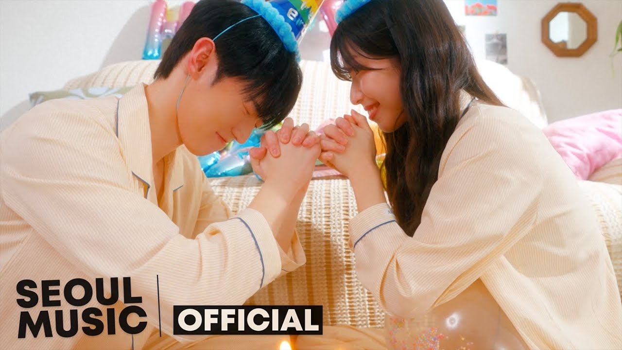 [MV] Halsoon - 우리가 예뻤던 때 / Official Music Video