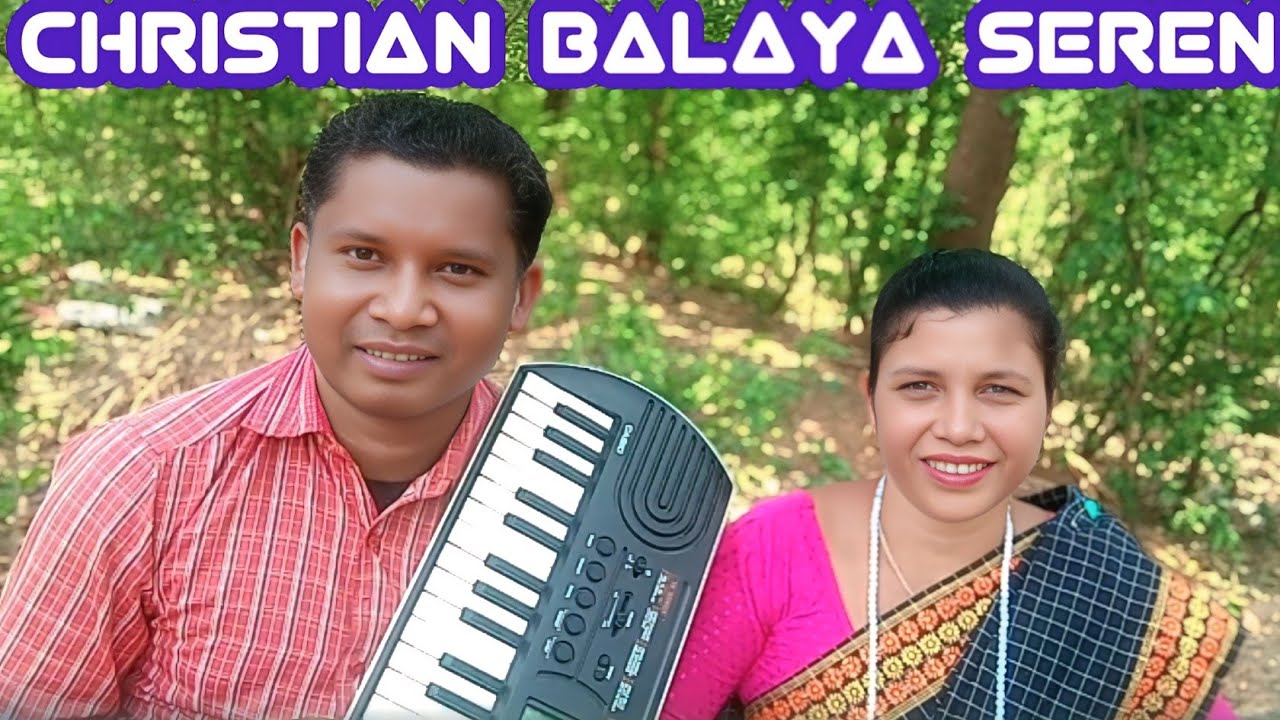 Christian Balaya seren