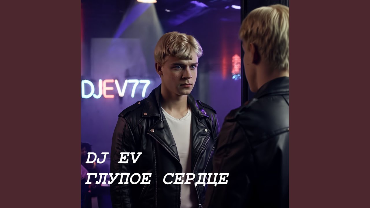 Я по первому снегу бреду