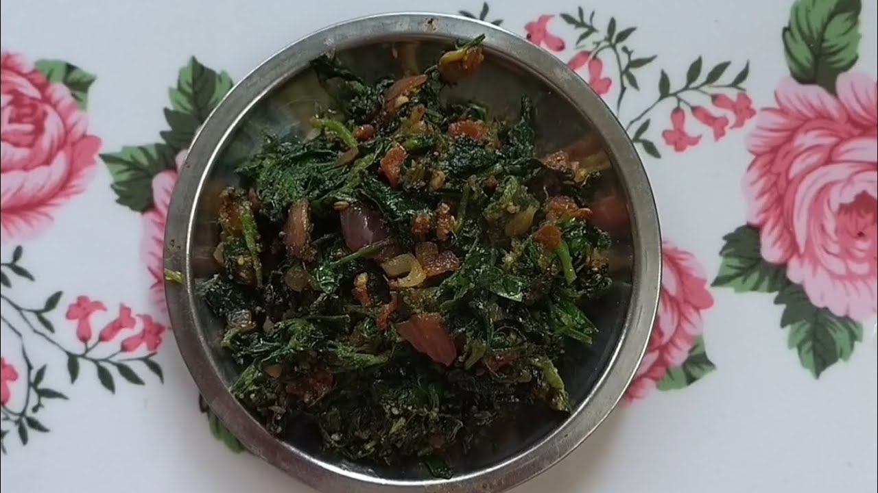 अशी मेथीची भाजी कधी बनवली आहे का नसेल बनवली तर नक्की बनवा 