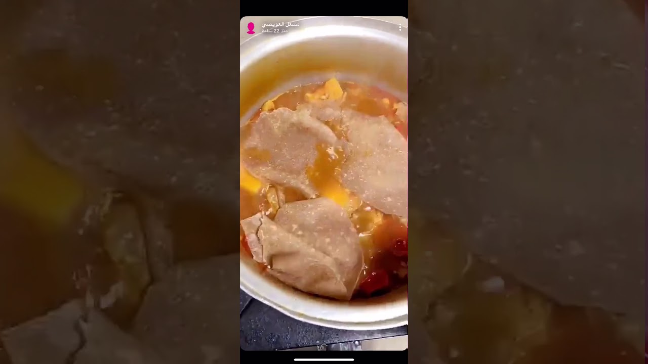مرقوق حايلي مشعل العويصي