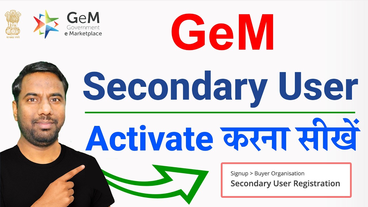 Gem Secondary User Activation for Buyer ID 2026 | gem secondary user registration
